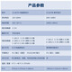 慧谱程控绝缘电阻测试仪UC2679Y高精度测量电器产品绝缘性能液晶显示 UC2679E数显