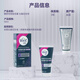 VEET (VEET) Song Qian's same style Bikini Hair Removal Cream 50ml, men and women's private hair removal tool, not the body's armpits