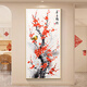 
The east wall entrance painting is opposite the door of the plum blossoms and five blessings. The new Chinese style entrance is opposite the door. The ink, flower, bird, calligraphy and painting are happy. X11303-Xi on the plum blossoms. A100*200m1.5 meters. The wall is around 1.5 meters.