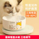 Huamei Chinchilla Konstante Temperaturhitzer Water Schüssel Heizkissen Haustier Hitzespender Coaster Hund Winter Joghurtmaschine Trinkwasser [800 ml] Pink Dialog Miau Keramikschale + Drei Blöcke