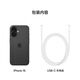 Apple/Apple iPhone 16 Plus (A3291) 128GB Black Supports China Unicom Telecom 5G