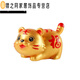 Year of the Tiger piggy bank can be deposited and withdrawn Year of the Tiger piggy bank for children boys and girls anti-fall little tiger ornaments gold trumpet