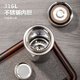 GiNT thermos 316 stainless steel cup tea water separation men and women portable business car water cup custom gift