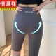 Hengyuanxiang seda de seda de seda de tiburón de cinco puntos para mujeres que usan 2025 nuevos pantalones de ciclismo de fitness de verano pantalones cortos de yoga delgados de yoga gris 3xl 165-185Jin [Jin equivale a 0.5 kg]