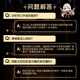 技嘉（GIGABYTE）【24期免息】7800X3D无卡主机AMD 9800X3D/9700X/9600X/9950X3D/9900X3D组装电脑台式机diy整机 配八：9600X无显卡主机