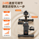Aigore Electric Rehabilitation Training Equipment for the Elderly, Cerebral Infarction, Stroke, Hemiplegia, Four-limb Household Upper and Lower Limb Recumbent Exercise Bicycle, Hand-crank Rehabilitation Bicycle + Leg Full Coverage, Special for Middle-aged and Elderly People, Lifetime After-Sales