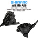 
Shimano (SHIMANO) 105R7000R7120 manual-turned road car 2*11/22 speed brake handle oil brake official flagship genuine R7020 manual-turned 2*11 speed + non-heat-sink oil brake clamp