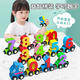 MU YUNYAO ALLEMANT MAGNÉTIQUE DIGITAL TRAIN TOYS ASSEMBLE MAGNÉTIQUE MAGNÉTIQUE CHILTIQUE Bébé fille de 1 à 3 ans Locomotive + numéro 0-10 [12 sections au total]