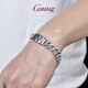 GsunG platinum bracelet PT950 dragon scale pattern bracelet ethnic style men's solid domineering retro chain platinum Cuban bracelet priced by gram, contact customer service before bidding