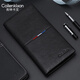 Coilenklaon Herren Long Wallet Business Light Luxury Langkapazität Kartenbeutel Kopfschicht Cowide Multi-Card-Brieftasche Geburtstagsgeschenk Brieftasche QJ60016-3 (Theke Geschenkbox)