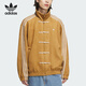 阿迪达斯 （adidas）/三叶草蛇年限定男女款新中式外套JZ9926 JZ9926 蛇年限定/青铜色 3XL 190/120A