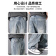 Jeans for men's summer thin loose straight men's pants American fashion brand casual ice silk long pants men's style 9901 retro blue XL 135-150Jin [Jin equals 0.5 kg] [Suggested 130-150Jin [Jin equals 0.5 kg]