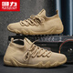Huili Chaussures pour hommes Spring Mesh Chaussures décontractées pour hommes Soft Sole Light Running Shoes E897C Khaki 41
