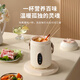 Aishal souvenir doctor's day gift health pot electric stew cup gift box to give teachers and staff prizes birthday school banquet gifts high-end business gift custom souvenir purple company anniversary event to give customers employee prizes retirement souvenirs