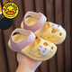 G.DuckKids Petites sandales de canard jaune filles pantoufles d'été Nouveau dessin animé Soft non-gard-grenier chaussures de plage bébé décontracté sec 9277 Green Couleur 13 [130] Taille Inner Longueur 13cm