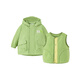 Mini Balabala three-proof hooded two-piece jacket for boys and girls, windproof, warm and skin-friendly jacket, small soft leather, yellow and green 41188 100
