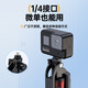 Manjitu 2025 new selfie stick triple floor-standing handheld mobile phone stand travel portable foldable live photo shooting artifact 1.8 meters aluminum alloy - black - stable tripod +
