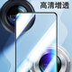 麦酷奇 适用红米 Redmi Note13/13 Pro  通用钢化膜 手机膜全屏覆盖防指纹玻璃贴膜-2片装