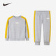 Nike Nike Clothing para niños para niños y niñas Séter de manga larga + pantalones de 2 piezas de primavera y otoño pantalones para niños
