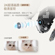 Enabotebo Air 2 Mobile Surveillance Camera Elderly and Children Pet Intelligent Companion Robot Home Camera Robot [Yun Jianlan]