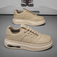 
Xiaohuilijia casual shoes fashionable sports shoes men's shoes 2025 new autumn thick-soled shoes lightweight men's versatile trendy shoes MK878 khaki 39