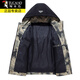 Woodpecker (TUCANO) cotton-padded men's jacket men's autumn and winter new cotton coat men's down casual down jacket men's bread coat winter coat men's jacket 5023 black XL about 120-140Jin Jin equals 0.5 kg