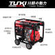 XMSJ Custom Power Diesel Generator 380V trifásico 3/5/10 KW 220V Voltaje Dual Voltaje Gran fabricante de agua de gasolina Gasoline/5 kW/220 voltios/linterna Integrada 9767