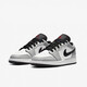 耐克（NIKE）air jordan 1 Low男鞋女鞋夏季新款aj1低帮板鞋运动篮球鞋 FB9907-102/FB9908-102 白褐紫 44.5