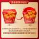 Liangpinpuzi pure meat snack gift package casual braised jerky beef jerky duck neck braised egg spicy strip meat snack gift box [10 types] meat good luck gift 829g 1 box