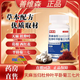 Shanweisen gastrodia eucommia angelica eucommia hoja acostada sobre el crisantemo trece cortes gastrodia eucommia angelica eucommia angelica eucommia 1 botella gastrodia eucommia hoja