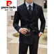Pierre Cardin 25th new autumn and winter new suit casual pants Korean style casual pants men's striped double-breasted suit dress coffee 52