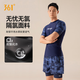 361 men's swimsuit and trunks set 2-piece swimsuit top full body men's professional flat-angle quick-drying swimming equipment