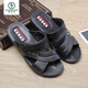 Woodpecker Officiel Vietnamien Rubber Coréen Version des sandales pour hommes décontractées antidérapantes Sandales pour hommes confortables et durables