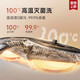 Zhuimi-Roboter S50Spro [1000 Yuan zur Konsultation reduzieren] Fegelung und Wischung integrierter automatischer Reinigung, Selbstverpackung der Basisstation, Wäschewäsche des Heißwassers, Wäschewaschmasch