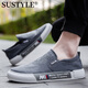 SUSTYLE High-End-Marke High-End 2025 Neue atmungsaktive Stoffschuhe Ein-Fuß-Schuhe lässige Leinwandschuhe Männer schwarz 40