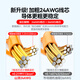 Shanze Category 6 network cable 10-meter Gigabit high-speed network broadband cable Category 6 engineering home computer router monitoring cable CAT6 eight-core twisted pair finished jumper black WD6100