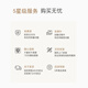 柒个画师富贵麋鹿客厅玄关装饰画led灯正对门墙壁画轻奢大气走廊过道挂画 T12859 50*100(建议0.7米-0.8米的墙面) PS黑色边框+高清质感纹理面