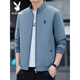 Playboy Spring and Autumn Stand Collar Jacket Men's 2025 New Men's Jacket High-End Business Casual Large Size Top Jacket Khaki (Type) Velvet XL 120--135Jin Jin is equal to 0.5 kg