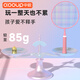 China-Europe racket small badminton racket for children's ultra-light basic double shots for children 6-13-year-old primary school students kindergarten children pink blue double shots [backpack + 6 special balls] finished shot
