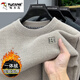 Woodpecker integrated velvet high-end round neck sweater for men's autumn and winter style plus velvet thickened warm base knitted sweater clothes 10749/9906 black [plug thickened] M