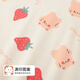 Tinsino Children's's One-Piece Pyjamas Girls Longs à manches longues Coton Coton Coton Vêtements pour enfants Vêtements Childre