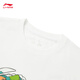 Li Ning Whiosture Absorbing and Swealling Cool Forted For Form для мужской летней новой удобной и универсальной спортивной спортивной топы AHSV369