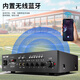 先科（SAST）SA-5012 室外防水音柱30W壁挂式户外音响喇叭功放套装公共广播学校车间校园商场店铺音箱一拖二