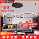 OPP-Beleuchtung (Opple) 2025 neuer Sternring Kronleuchter Wohnzimmer LED Jingxiao Star Diamond Light Luxus Moderner Einfaches Esslicht Runde neue Stil Hanging 43_Four Räume und zwei Wohnzimmer C-3878