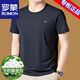 ROMON Mulberry Silk Short Sleeve T-shirt Men's 2025 Summer New Slim Round Neck T-shirt Ice Silk Half-Sleeved Top Men's Style 711/Khaki L 170 Recommended 120-135 Jin Jin equals 0.5 kg