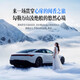 Yifa Car Aromatherapy Car Perfume Long-lasting Fragrance 2025 New High-end Fragrance Atomizer Ornament for Men and Women AI Smart Model Top of the Snow Mountain + Everest Cedar