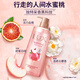 Lix white peach jasmin shampoing moelleux 470g + douche gel 690g + package de voyage 100gx2 style de parfum aléatoire