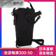 Snow Peak JD Logistics Japan Direct Mail Snow Peak Mountaineering Bag UG-450