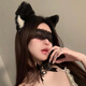 Miao Yijia Cat Ear Headband Female Cos Cat Ear Headband Female Hair Accessory Rabbit Ears Chinese Valentine's Day Couple Fun Bell Collar Eye Mask Cat Ear Headband + Lace Eye Mask + Bell Collar