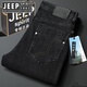 JEEP SPIRIT Jeep Jeep Men's Spring and Autumn Thick Style High Waist Loose Straight Elastic Middle-aged American Large Size Black and Gray-679 Thick Style 29 Size [Wait circumference 2.2 feet]